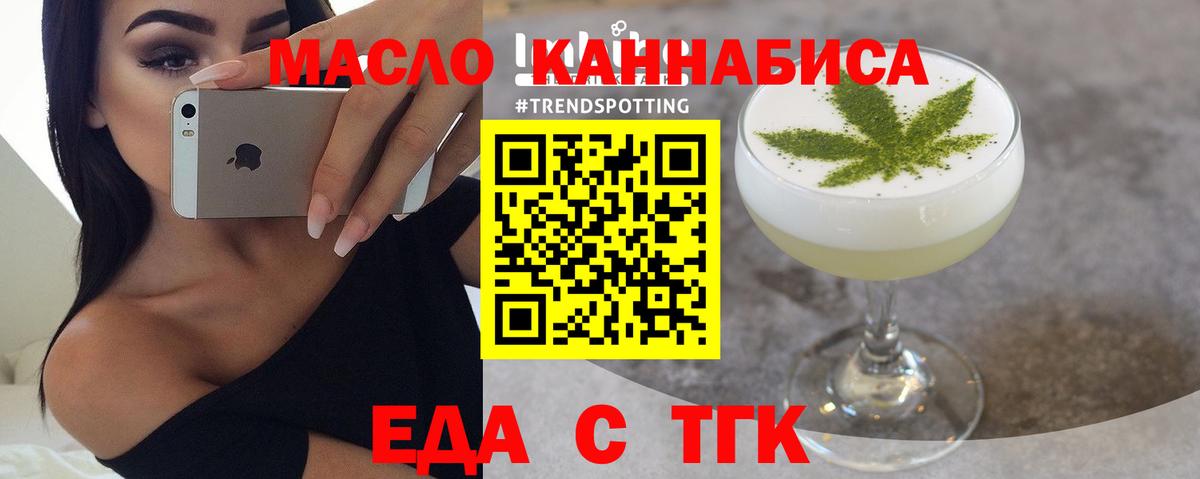 Гашиш Кисловодск