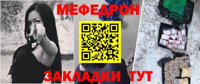 экстази Конаково