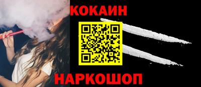 кокаин колумбия Коммунар
