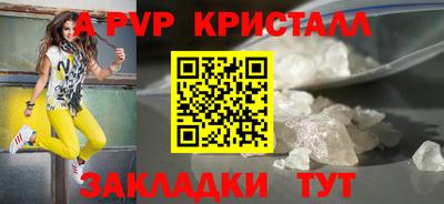 кокаин колумбия Коммунар