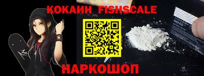 кокаин колумбия Коммунар