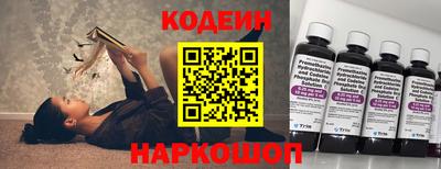 экстази Конаково