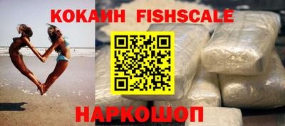 экстази Конаково