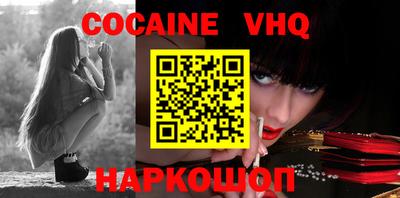 кокаин колумбия Коммунар