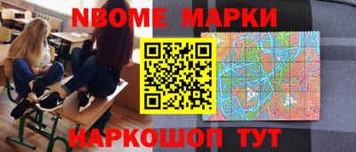 кокаин колумбия Коммунар