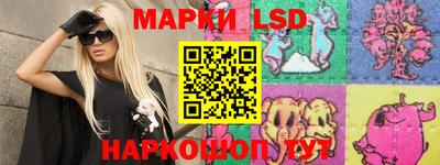 мефедрон VHQ Комсомольск-на-Амуре