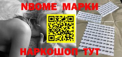 кокаин колумбия Коммунар