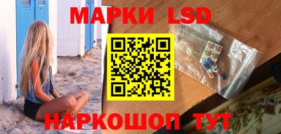 мефедрон VHQ Комсомольск-на-Амуре