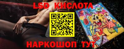 мефедрон VHQ Комсомольск-на-Амуре