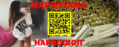 экстази Конаково