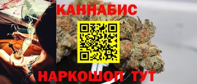 кокаин колумбия Коммунар
