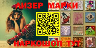 кокаин колумбия Коммунар