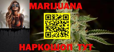экстази Конаково