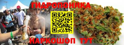 мефедрон VHQ Комсомольск-на-Амуре