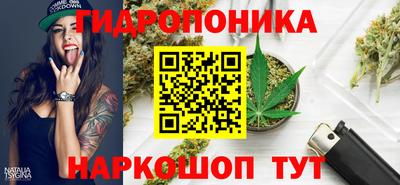 мефедрон VHQ Комсомольск-на-Амуре