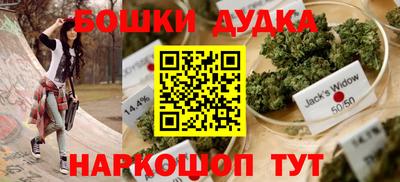 экстази Конаково