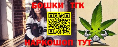 экстази Конаково
