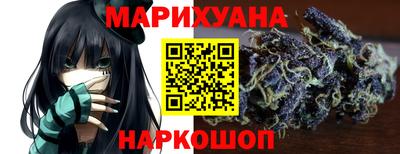 экстази Конаково