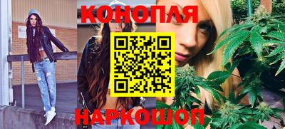 мефедрон VHQ Комсомольск-на-Амуре