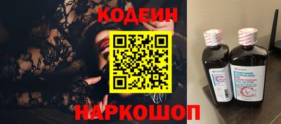 экстази Конаково