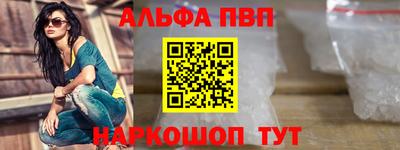 экстази Конаково