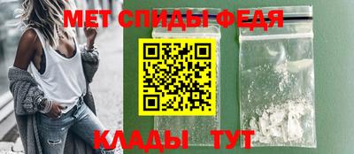 экстази Конаково