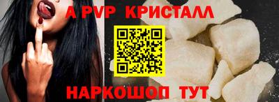 кокаин колумбия Коммунар