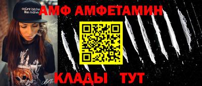 кокаин колумбия Коммунар