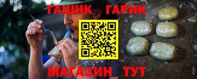 экстази Конаково