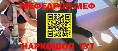 кокаин колумбия Коммунар
