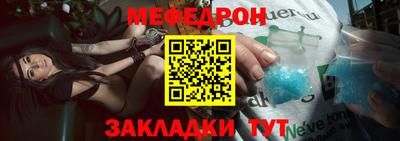кокаин колумбия Коммунар