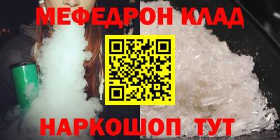 кокаин колумбия Коммунар